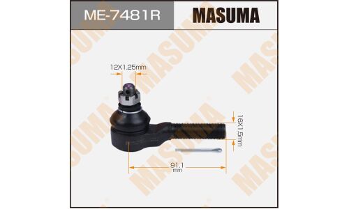 Наконечник рулевой тяги Masuma, правый, арт. ME-7481R