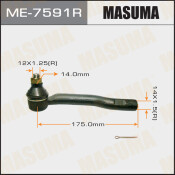 Наконечник рулевой тяги Masuma, правый, арт. ME-7591R