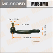 Наконечник рулевой тяги Masuma, правый, арт. ME-9805R