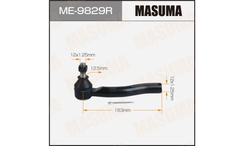 Наконечник рулевой тяги MASUMA TOYOTA AYGO / KGB10L RH