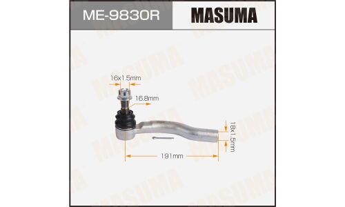 Наконечник рулевой тяги MASUMA TOYOTA HIACE / GDH303L RH