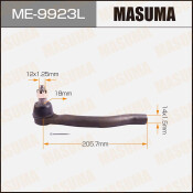 Наконечник рулевой тяги Masuma, левый, арт. ME-9923L