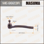 Наконечник рулевой тяги Masuma, правый, арт. ME-9923R