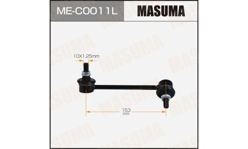 Наконечник рулевой тяги MASUMA EXEED LX 22- LH