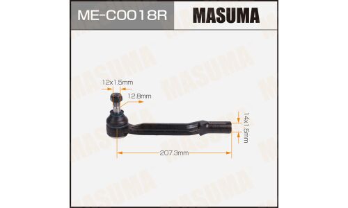 Наконечник рулевой тяги MASUMA CHERY ARRIZO 8 20- RH