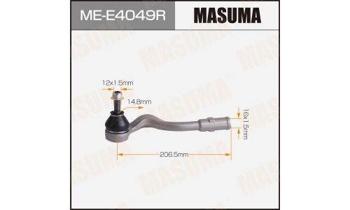 Наконечник рулевой тяги MASUMA AUDI A6 14-18 RH