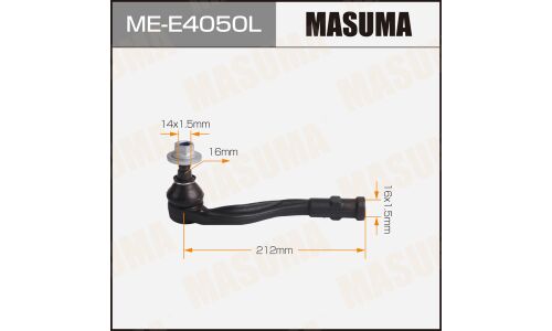 Наконечник рулевой тяги MASUMA AUDI Q5 17- LH