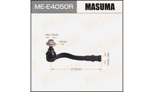 Наконечник рулевой тяги MASUMA AUDI Q5 17- RH