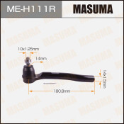 Наконечник рулевой тяги Masuma, правый, арт. ME-H111R