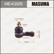 Наконечник рулевой тяги Masuma, арт. ME-K225