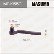 Наконечник рулевой тяги Masuma, левый, арт. ME-K553L