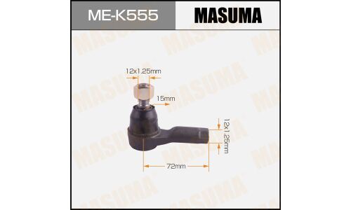 Наконечник рулевой тяги Masuma, арт. ME-K555