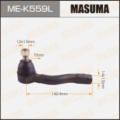 Наконечник рулевой тяги Masuma, левый, арт. ME-K559L