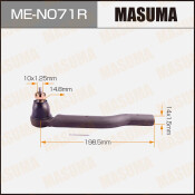 Наконечник рулевой тяги Masuma, правый, арт. ME-N071R