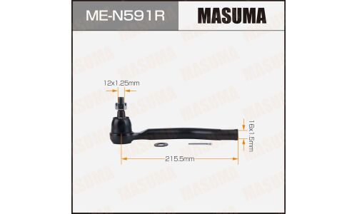 Наконечник рулевой тяги Masuma, для Nissan Pathfinder, арт. ME-N591R