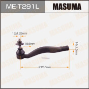 Наконечник рулевой тяги Masuma, для Lexus GS350 / GS430 / GS460, арт. ME-T291L