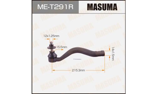 Наконечник рулевой тяги Masuma, правый, арт. ME-T291R