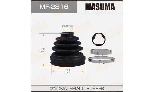 Пыльник привода Masuma, внутренний, резина, арт. MF-2816