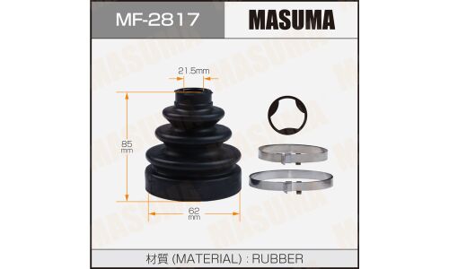 Пыльник привода Masuma, внутренний, резина, арт. MF-2817