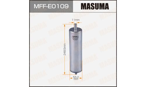 Топливный фильтр высокого давления Masuma, для Audi Q7, арт. MFF-E0109