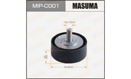 Ролик обводной ремня привода навесного оборудования ,F4J16, F4J20C