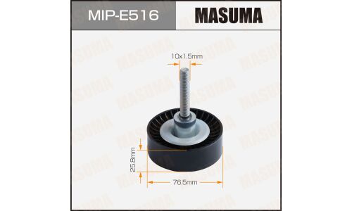 Ролик обводной ремня привода навесного оборудования, CFNA, CAXA, BAG