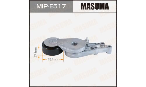 Натяжитель ремня привода навесного оборудования, ALZ, AMB, AVJ, BEX