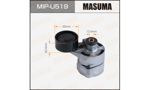 Натяжитель ремня привода навесного оборудования, DURATORQ 2.4