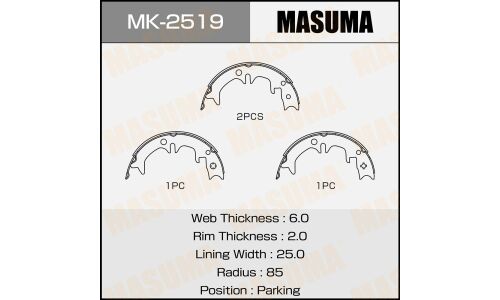 Колодки тормозные барабанные Masuma, комплект на ось (4 шт), арт. MK-2519
