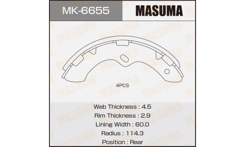 Колодки тормозные барабанные Masuma, комплект на ось (4 шт), арт. MK-6655