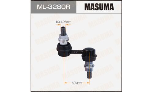 Стойка стабилизатора (линк) Masuma, передняя, для Toyota bB / Passo, Daihatsu Boon, арт. ML-3280R