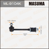 Стойка стабилизатора (линк) с втулками Masuma, для Nissan Safari / Patrol, арт. ML-9104K
