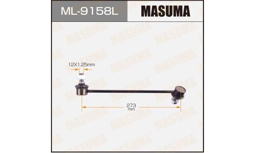 Стойка стабилизатора (линк) Masuma, левая, арт. ML-9158L
