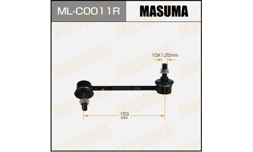 Стойка стабилизатора (линк) MASUMA front GREAT WALL HOVER H5 RH