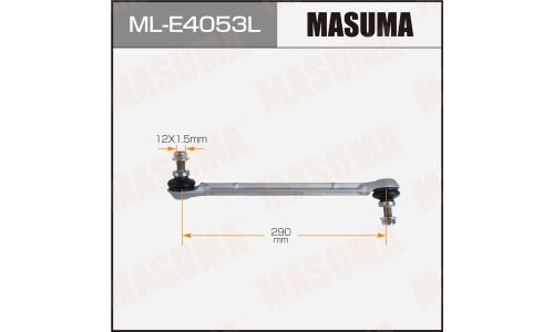 Стойка стабилизатора (линк) MASUMA front MERCEDES-BENZ GLK (X204) LH