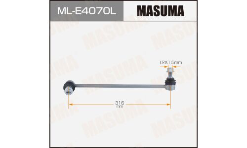 Стойка стабилизатора (линк) MASUMA front BMW X3 (G01) LH