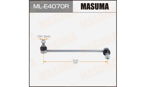 Стойка стабилизатора (линк) MASUMA front BMW X3 (G01) RH