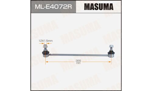 Стойка стабилизатора (линк) MASUMA front BMW X5 (E53) RH
