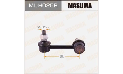 Стойка стабилизатора (линк) Masuma, правая, арт. ML-H025R