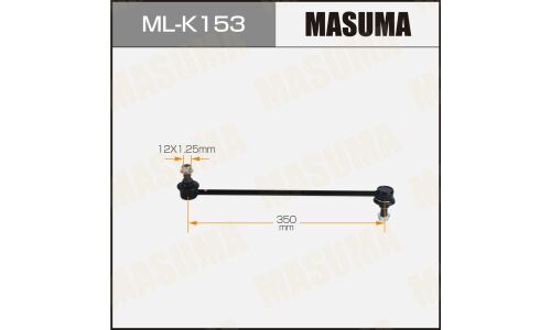 Стойка стабилизатора (линк) MASUMA front KIA K5 20-