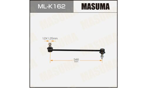 Стойка стабилизатора (линк) MASUMA front HYUNDAI STARIA 21-