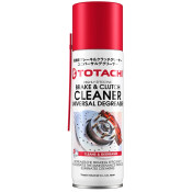 Очиститель тормозов и деталей сцепления Totachi Brake & Clutch Cleaner, от частиц грязи и пыли, обезжиривает, аэрозоль 650мл, арт. 9A1Z6