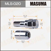 Гайка колесная Masuma MLS-020, открытая, M12x1.25(R), длина 32.2мм, коническая посадка, с шестигранным переходником под ключ 19мм, 20 шт
