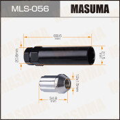 Гайка колесная Masuma MLS-056, закрытая, M12x1.5(R), длина 34.8мм, коническая посадка, под ключ 21мм, с секретом + ключ в комплекте, 4 шт