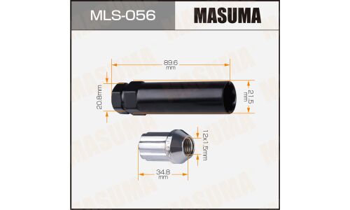 Гайка колесная Masuma MLS-056, закрытая, M12x1.5(R), длина 34.8мм, коническая посадка, под ключ 21мм, с секретом + ключ в комплекте, 4 шт