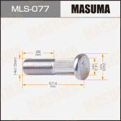 Шпилька колесная Masuma MLS-077, для грузовиков Nissan, M14x1.5(R), длина 57.3мм