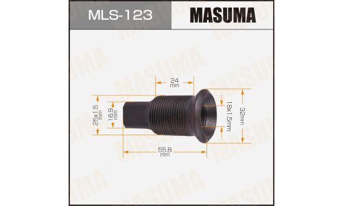 Футорка колесная Masuma MLS-123, для Nissan, M25x1.5(L), M18x1.5(L), длина 55.8мм, под ключ 17мм, 1 шт