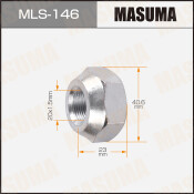 Гайка колесная Masuma MLS-146, открытая, для грузовиков Toyota, M20x1.5(L), длина 23мм, коническая посадка, под ключ 41мм, 1 шт