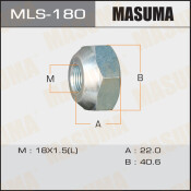 Гайка колесная Masuma MLS-180, открытая, для грузовиков Isuzu, M18x1.5(L), длина 22мм, сфера, под ключ 41мм, 1 шт