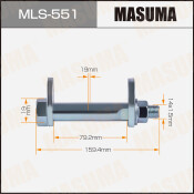 Комплект болта регулировочного (эксцентрика) Masuma MLS-551, для Toyota (OEM 48409-60020, 48452-35020, 90119-14120) (+гайка, шайба)